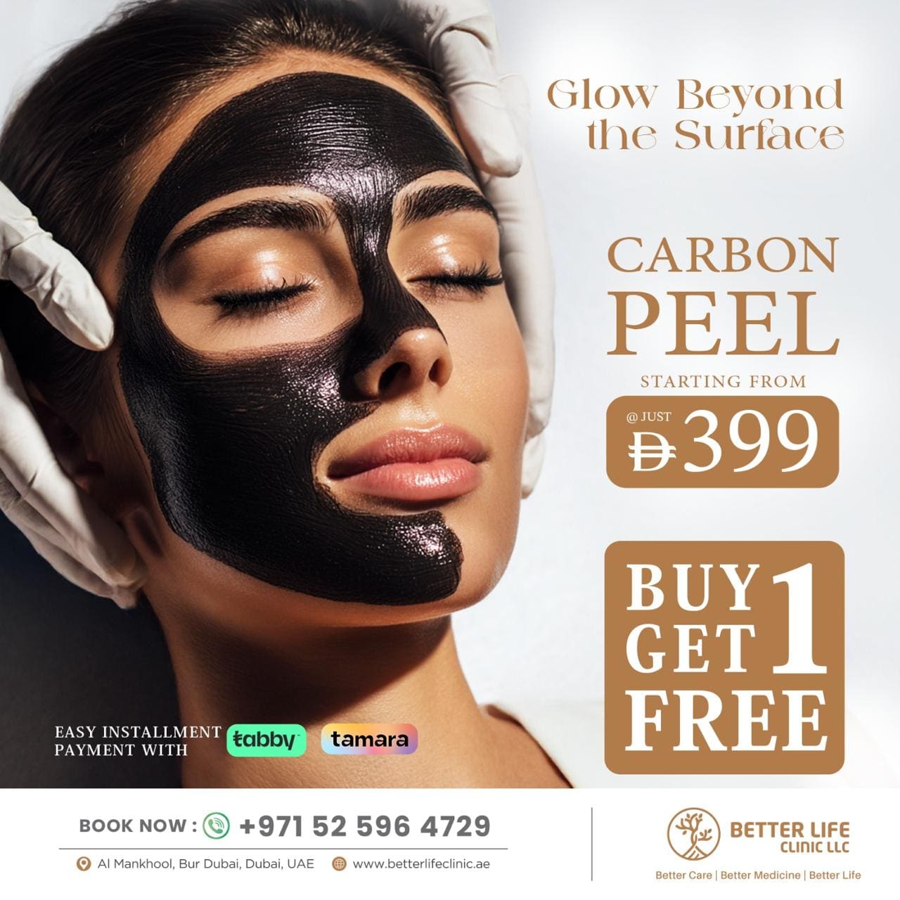Chemical peel offer - Buy1 Get 1 Free