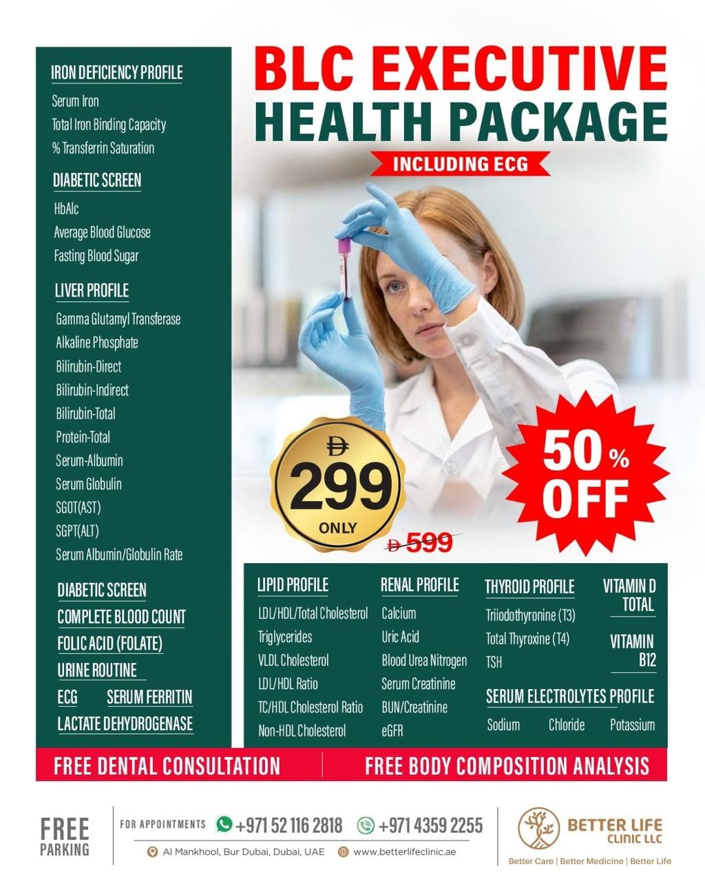 BLC Executive Health Package
